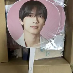 なにわ男子　高橋恭平　1st love うちわ