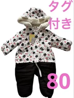 タグ付き　NORTH E•E•NE ネコ柄　80サイズ　ジャンプスーツ　防寒　冬