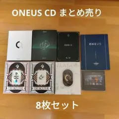 2025年最新】dopamine oneusの人気アイテム - メルカリ
