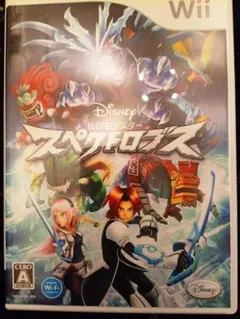 Wii専用ソフト「化石モンスター スペクトロブス」