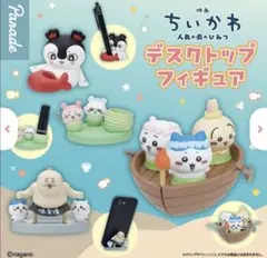 ✨映画ちいかわ 人魚の島のひみつ デスクトップフィギュア ガチャ 4種セット✨