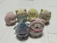 すみっコぐらし てのりぬいぐるみ サンエックス ぬいぐるみ 6体セット