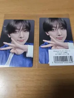 &TEAM Back to Life WEVERSE ラキドロ　FUMA フウマ