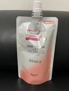 2026年最新】プロメディアル化粧水の人気アイテム - メルカリ