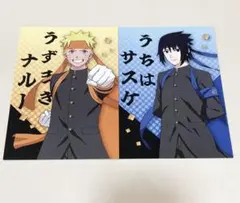 Item thumbnail for item bc83cc52-8888-43ca-9b29-136aefa2b5b0