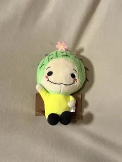 即購入可Hey!Say!JUMP知念侑李ぬいぐるみさぼねんキーホルダーアクスタ メルカリ - キーホルダー マスコット さぼねん 知念侑李 Hey!Say!JUMP アイドル