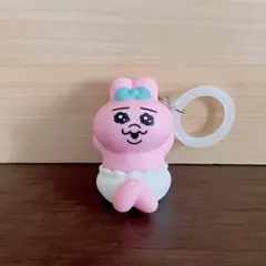 【おまとめ割】おぱんちゅうさぎ めじるしチャーム アンブレラマーカー B
