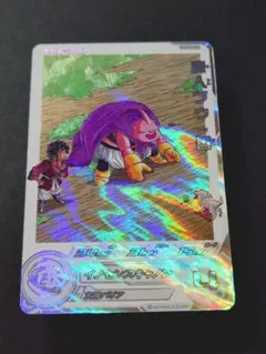2026年最新】ドラゴンボールヒーローズ魔人ブウの人気アイテム - メルカリ