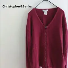 海外古着 Christopher&Banks カーディガン 赤 ニット 長袖