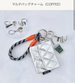 バッグチャーム キーホルダー