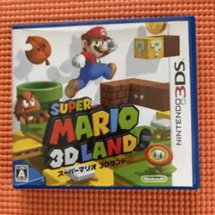 ニンテンドー3DS スーパーマリオ3Dラン ド 任天堂 - メルカリ