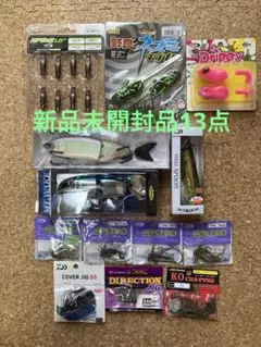 ブラックバス　引退セット！ 2025年最新】Yahoo!オークション -バス釣り 引退セットの中古品