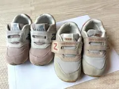 new balance 996 キッズシューズ 14.5センチ2足セット