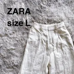 ZARA ザラ　リネンワイドパンツ　L レディース