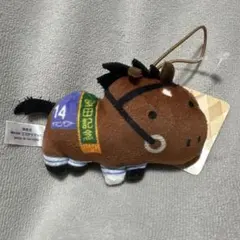 サラブレッドコレクション　ヤマニンゼファー　ふっくらマスコット4