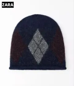 【ZARA】アルパカ混 ウール ニット帽 ハット