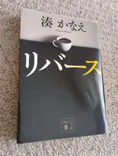 しま様 リクエスト 2点 まとめ商品
