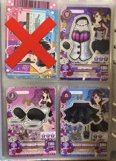 アイカツカード 紫吹蘭