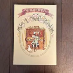 2026年最新】ホリーホビーの人気アイテム - メルカリ