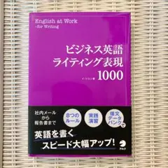 Item thumbnail for item 91bc4920-4c27-4de0-9bd5-51244abb932c