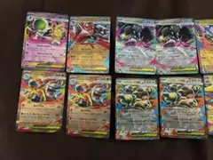 ポケモンカード メガシンフォニア メガブレイブ RR R まとめ売り 26枚のサムネイル