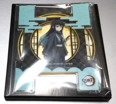 鬼滅の刃 USJ ユニバ ひょっとこ亭 コースター 時透無一郎