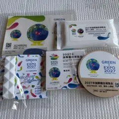 그린 엑스포 요코하마 블루밍 링 스몰 스티커 포스트잇