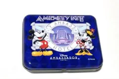 ディズニーアンバサダーホテル アメニティキット 缶ケース