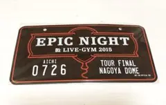 2026年最新】b'z epic night グッズの人気アイテム - メルカリ
