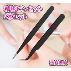 Item thumbnail for item 0b6c17e0-0b5a-4c37-95cc-df0c1f58e596