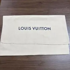 LOUIS VUITTON 保存袋