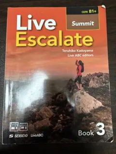 Live Escalate Book 3: Summit