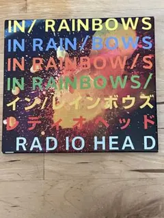 【水曜値下げ】【ステッカー３枚付き】 レディオヘッド『イン・レインボウズ』　CD
