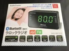 オーム電機 AudioComm クロックラジオ RAD-MBT101Z