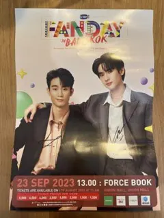 Item thumbnail for item 8f4c9dd5-7ae4-4c9c-92db-b584cc799ab0