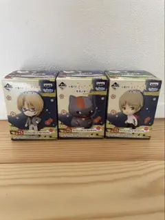 夏目友人帳 一番くじ ちびきゅんキャラ 11体セット Amazon.co.jp: 夏目友人帳 一番くじ ちびきゅんキャラ フィギュア