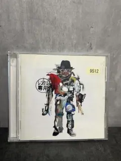 2025年最新】アルトコロニーの定理の人気アイテム - メルカリ