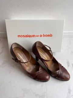 ✨モザイクサイズ23.5 ✨パーエーボンブ パンプス レザー ✨モードエジャコモのサムネイル
