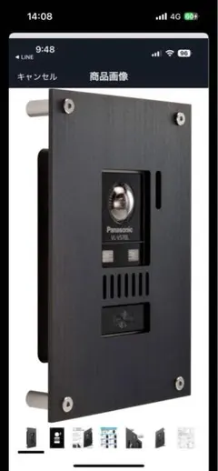 2025年最新】vl-v574l-nの人気アイテム - メルカリ