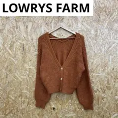 オレンジ カーディガン