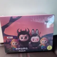 週末値下げ限定セール　未開封新品ZIMOMO ROCK 12 pcs セット