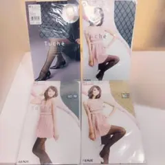 グンゼトウシェ オシャレデザイン ストッキング/タイツ 4足セット