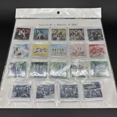 2025年最新】だいたいぜんぶ展の人気アイテム - メルカリ