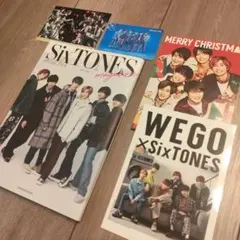 【セット販売】SixTONES Magazine 企業コラボ 新体感ライブ