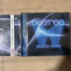国内盤Des'ree Mystic Mixes CD