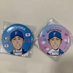 北海道日本ハムファイターズ　福島蓮選手　缶バッチ２個セット