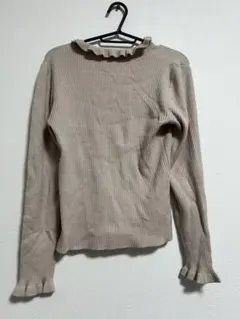 リブ編みベージュニット長袖