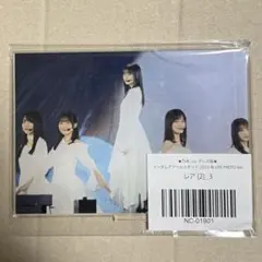 乃木坂46 乃木コレ レア2 ここにはないもの 遠藤さくら