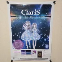 ClariS ニューシングル「SHIORI」販促告知ポスター TVアニメ 終物語のサムネイル