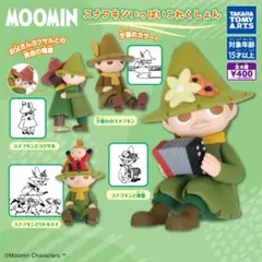 スナフキン様 リクエスト 2点 まとめ商品 2026年最新】スナフキン。の人気アイテム - メルカリ